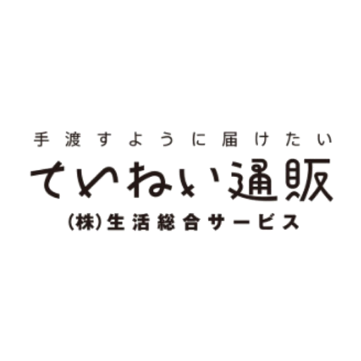 企業ロゴ 3